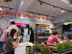-成都瓜串串(华强北店)