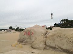 -老虎石海上公园