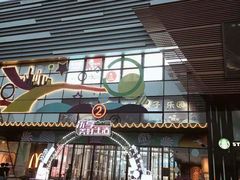 -万达广场(北京槐房店)