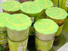 -迷客夏Milksha(无锡苏宁店)