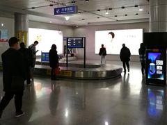 -赣州黄金机场