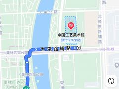 -北京工艺美术博物馆