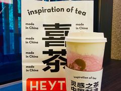 芝芝桃桃-喜茶(深圳福田星河COCO Park店)