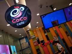 -CoCo都可(十全东店)