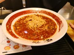 赤鬼拉面-雷门拉面店(新光天地店)