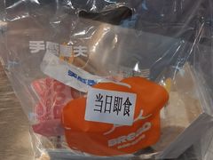 -手感麦夫(黄兴中路五一店)