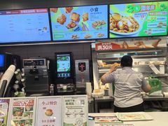 -德克士(北关店)