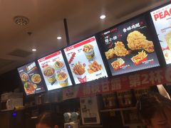 -莱得快酸辣粉(天和里店)