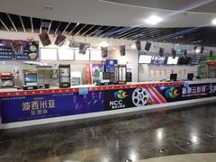 -天幕新彩云国际影城(激光巨幕店)