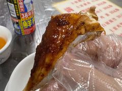-满記土窑烧鷄波浪山莊