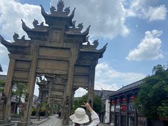 -南关石牌坊古镇