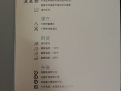 -ZARA HOME(天环广场店)