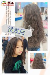 -Oh my head 儿童理发(丹尼斯大卫城店)