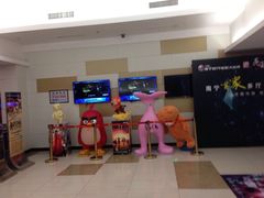 -南宁时代电影大世界(CGS激光中国巨幕)