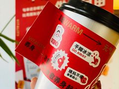 -旧识old mate·烘焙蛋糕店