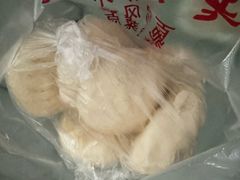 鲜肉包-老半斋(福州路店)
