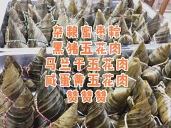 -老味茶屋(川沙老街店)
