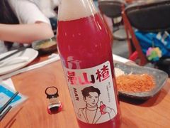 -付小姐在成都(中山公园店)