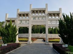 -独秀园