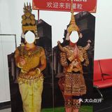 仅于首都金边国际机场。TUTU车
