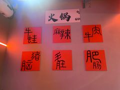 -老班长·小龙虾·鲜货烧烤大排档(金街美地店)