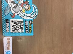 -灵芝妹子海鲜米线(香炉礁山姆店)