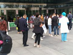 -中国人民解放军总医院(301医院)