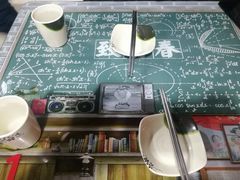 -贤花饭店(凯德店)