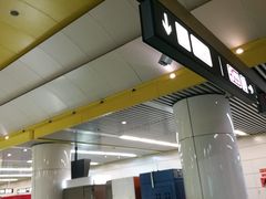 -蒲黄榆(地铁站)