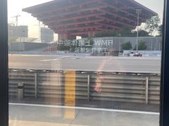 -赛卡联盟卡丁车馆(上海世博店)