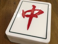 -协茂森老钟家(保利店)