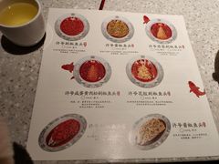 -许爷剁椒鱼头(长宁来福士店)