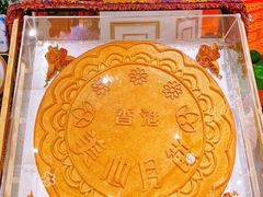 -杭州大厦LSE城市生活超市(杭州大厦店)