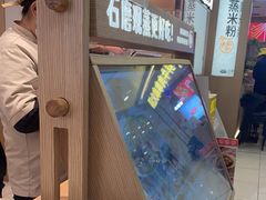 -小满手工粉(北京富力广场店)
