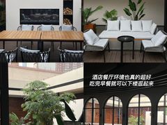 -长沙国金中心异国印象酒店