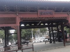 -大小河街
