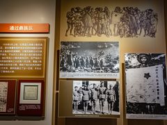 -遵义会议纪念馆