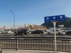 -沈家门渔港