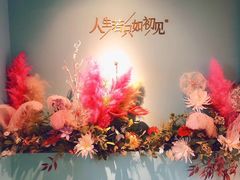 -蜜桃花开·中西融合菜E&W(南长街店)