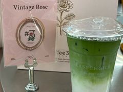 -Yee3·三号椰(上海中山公园龙之梦店)