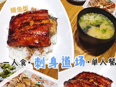 -文立新麻辣烫(合生汇21街区店)