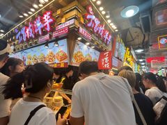 -丁家坡洋芋·观音桥好吃街A区(全国总店)