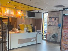 -麦当劳(玉桥中路店)