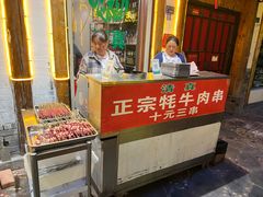 -乳仔牛牦牛汤锅 烤羊排(松潘古城店)
