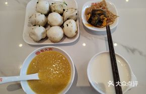 Buffet Porridge with Side Dishes