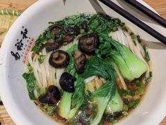 -易裕和·长沙米粉(竹塘西路店)