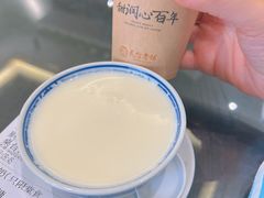 -民信老铺(华盖路店)