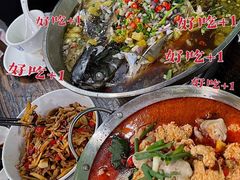 给力跳水鱼-湘菜时代风味餐厅