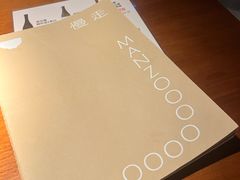 -慢走(甜水园店)