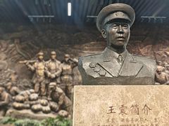 -三五九旅屯垦纪念馆